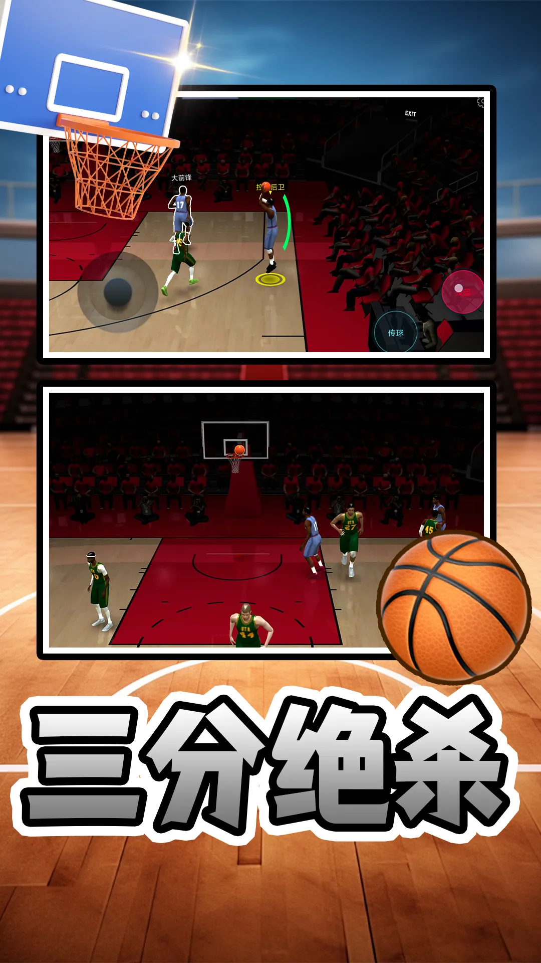 ����MDA2026���°汾v2.0.0 ��׿���ͼ