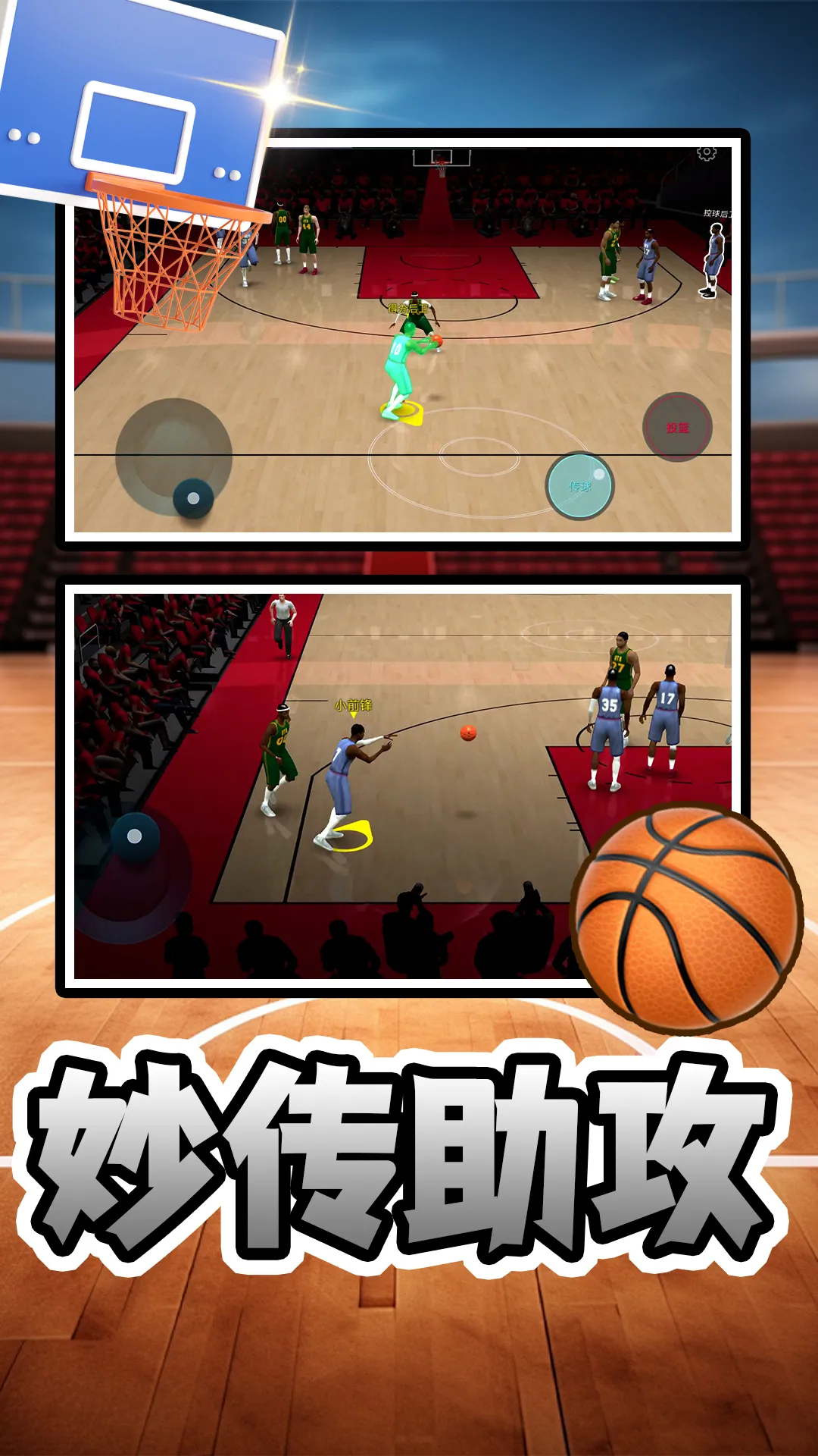 ����MDA2026���°汾v2.0.0 ��׿���ͼ