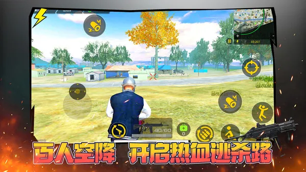 �����ռ�ð��v1.0.1 ��׿���ͼ