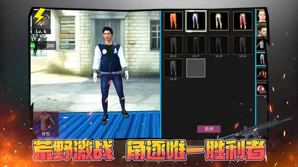 �����ռ�ð��v1.0.1 ��׿���ͼ