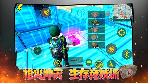 �����ռ�ð��v1.0.1 ��׿���ͼ