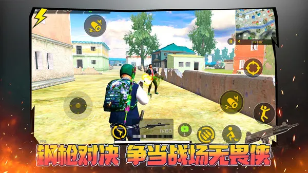 �����ռ�ð��v1.0.1 ��׿���ͼ