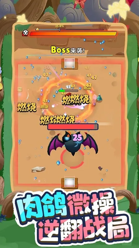 ��������v0.22.0.0 ��Ѱ��ͼ