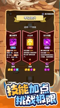 ��������v0.22.0.0 ��Ѱ��ͼ