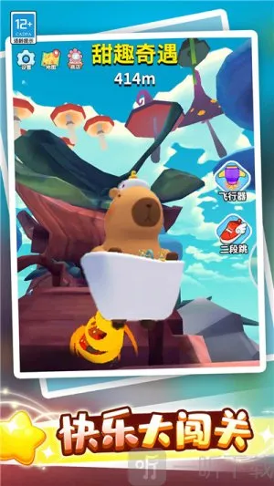 ��Ƥ������һ��