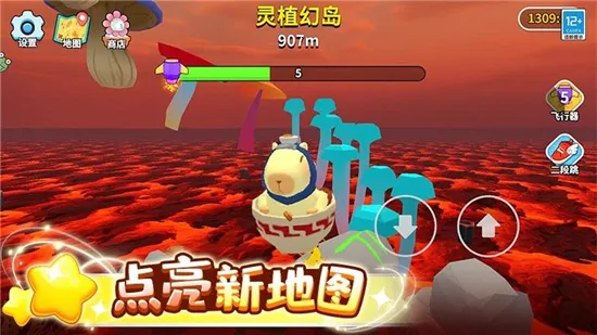 ��Ƥ������һ��v1.0.3 �ֻ����ͼ