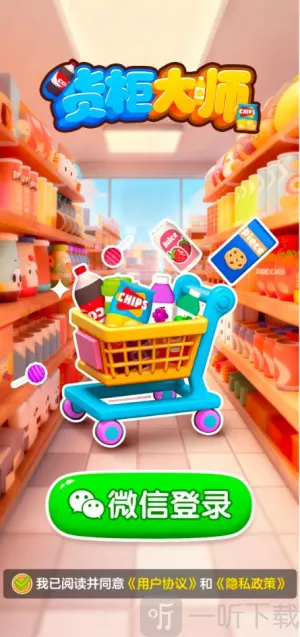 �����ʦ2026���°汾