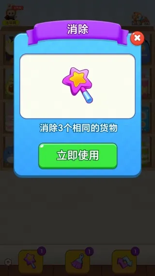 �����ʦ2026���°汾