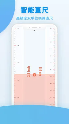 �ֻ���������2026�ٷ����°汾v1.1 ��Ѱ��ͼ