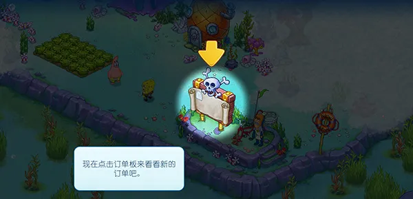 ���౦��ð�չ�������2026�ٷ����°汾