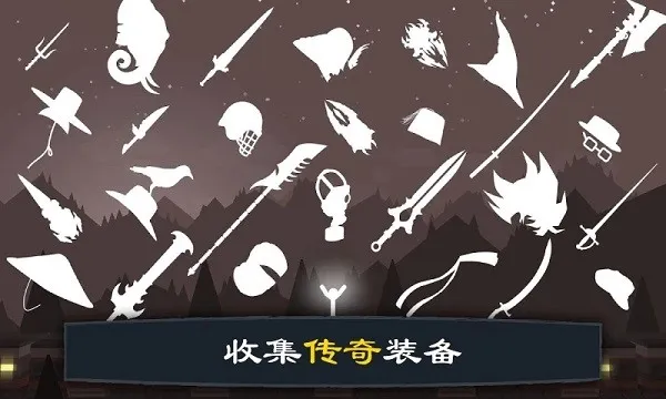 �����ս��22026���°汾v1.6.3 �ֻ����ͼ