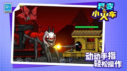 ���С��2026�ٷ����°汾v1.1.1 �ֻ����ͼ