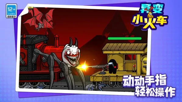 ���С��2026�ٷ����°汾v1.1.1 �ֻ����ͼ