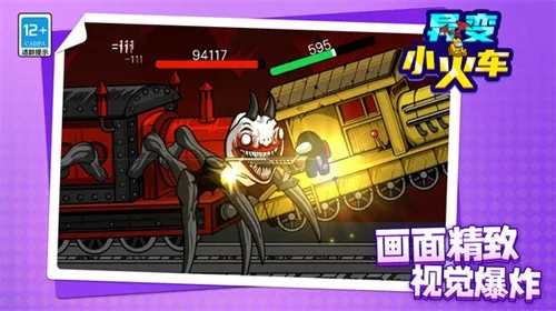 ���С��2026�ٷ����°汾v1.1.1 �ֻ����ͼ