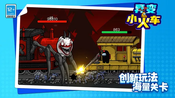 ���С��2026�ٷ����°汾v1.1.1 �ֻ����ͼ