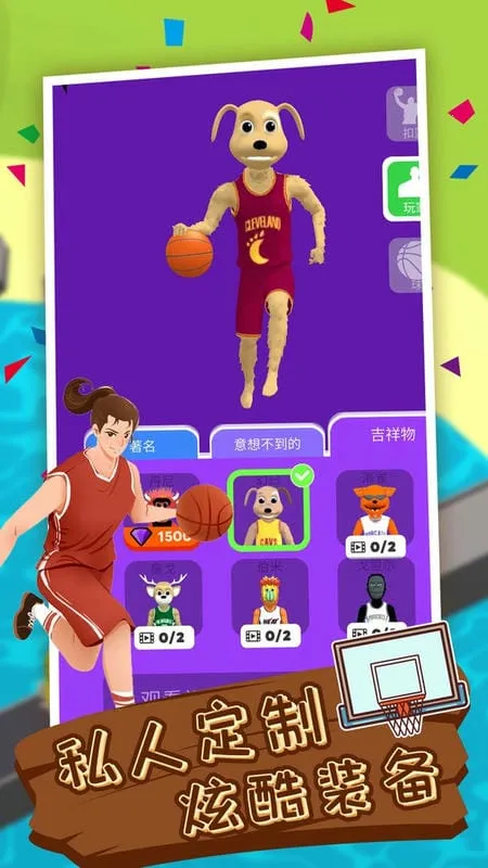 ���������2026�ٷ����°汾v1.0 �ٷ������ͼ