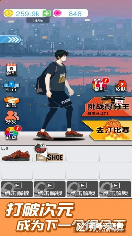 ���������2026�ٷ����°汾