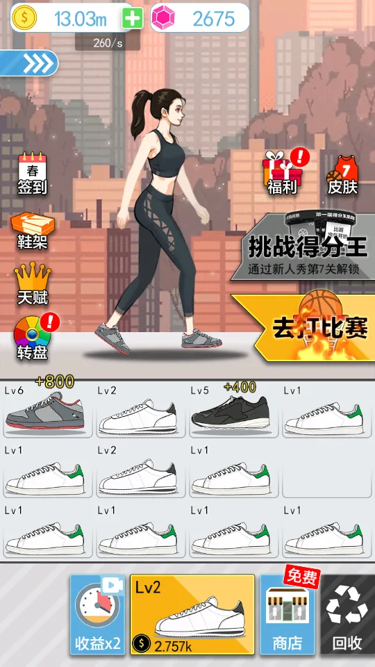 ���������2026�ٷ����°汾v1.0 �ٷ������ͼ