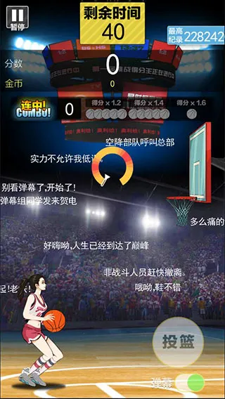 ���������2026�ٷ����°汾