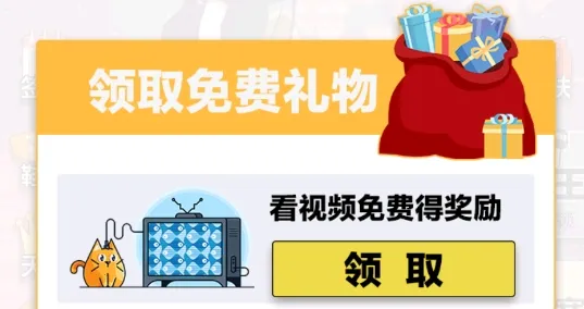 ���������2026�ٷ����°汾