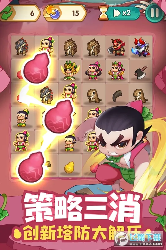 ��«�޴���սv2.223 �ֻ����ͼ