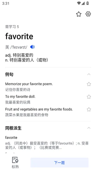 һ�𱳵��������ֻ���