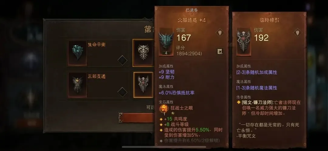 �����ƻ��������׹ٷ������ֻ���v4.3.0 ��Ѱ��ͼ