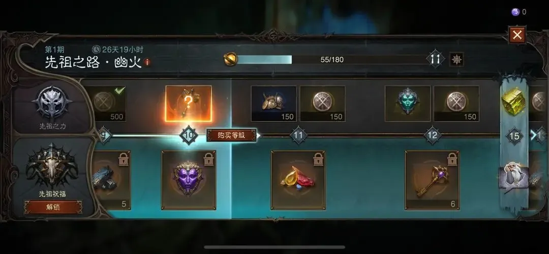 �����ƻ��������׹ٷ������ֻ���v4.3.0 ��Ѱ��ͼ