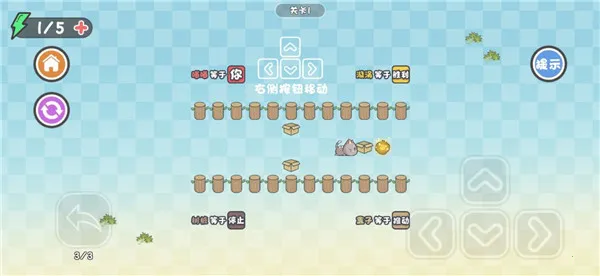 这才是解谜最新手机版 这才是解谜最新手机版