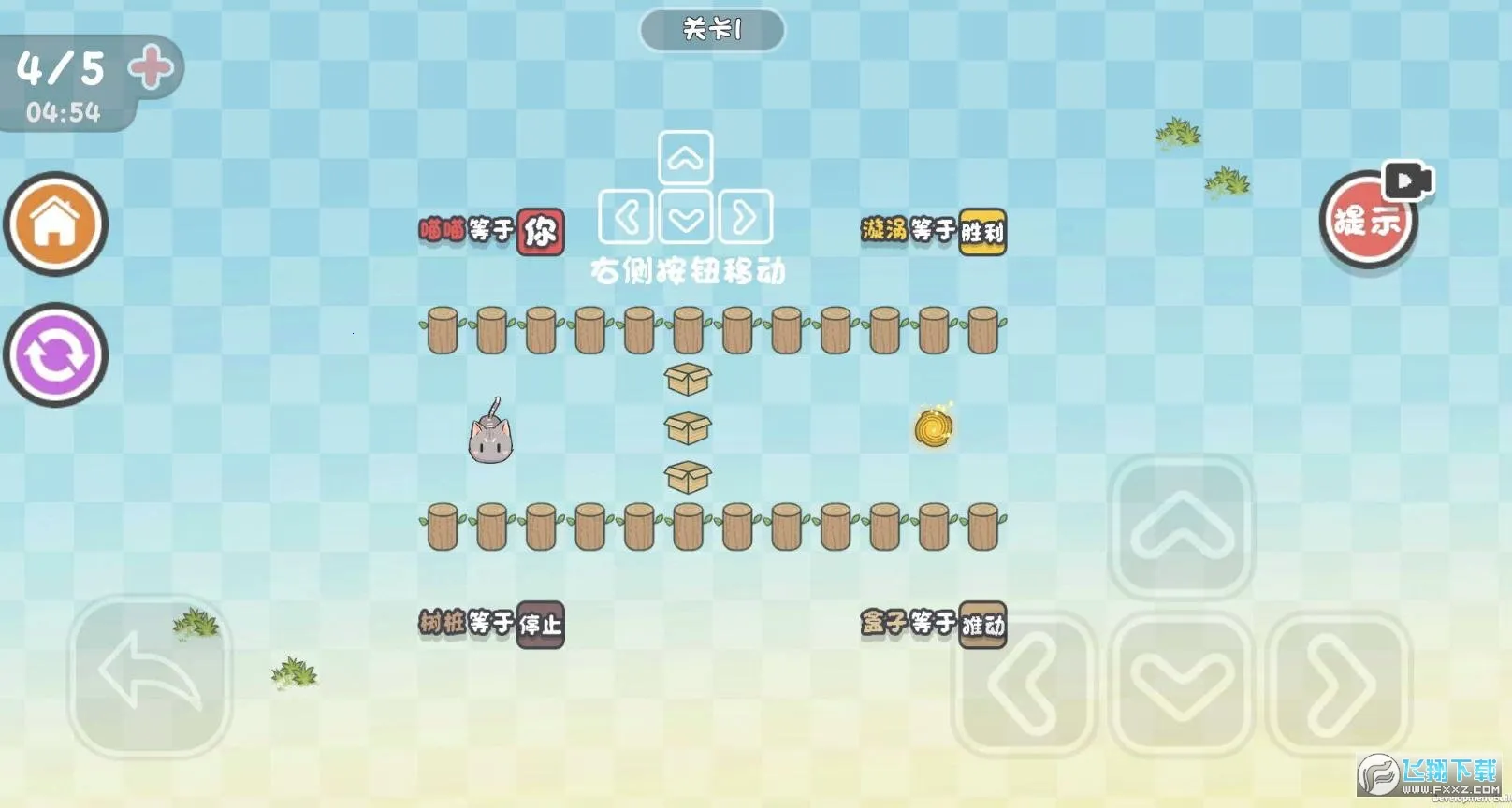 ����ǽ��������ֻ���v1.0.0 ��׿���ͼ