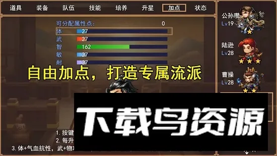 �����ؾ�