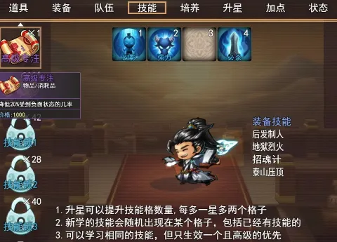 �����ؾ�