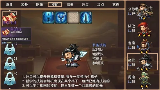 �����ؾ�v1.0.0 �ٷ������ͼ