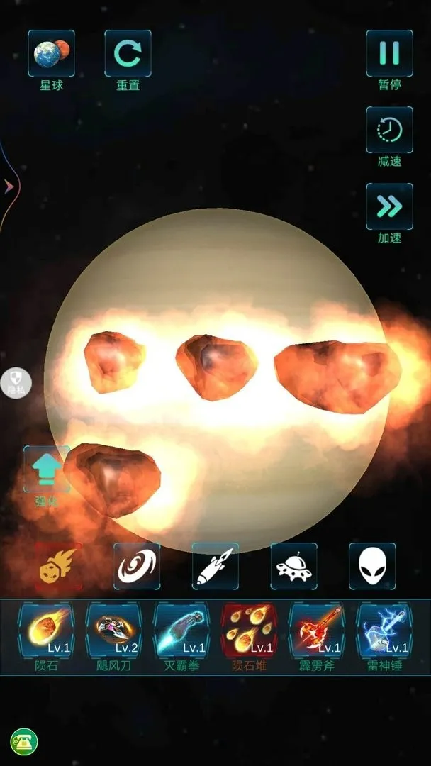 ģ�������ը2026�ٷ����°汾 1.0.9v1.0.9 �ֻ����ͼ