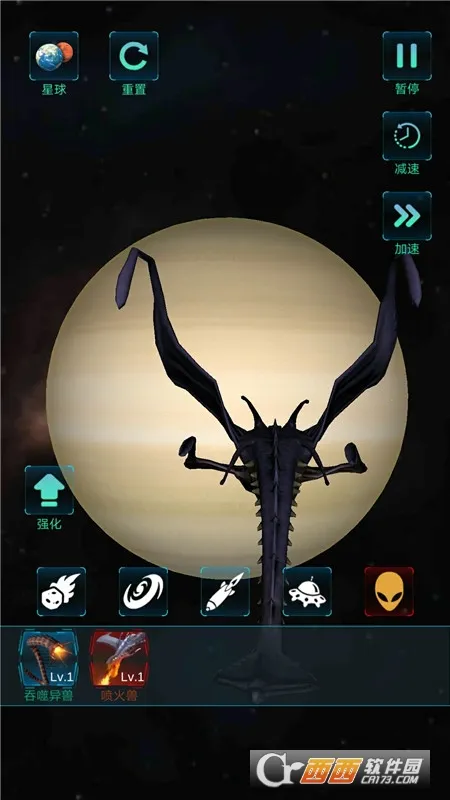 ģ�������ը2026�ٷ����°汾 1.0.9v1.0.9 �ֻ����ͼ