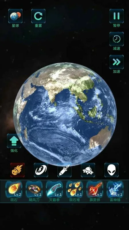 模拟宇宙大爆炸2026官方最新版本 模拟宇宙大爆炸2026官方最新版本