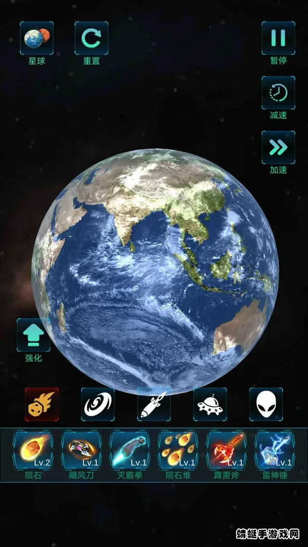 模拟宇宙大爆炸2026官方最新版本 模拟宇宙大爆炸2026官方最新版本