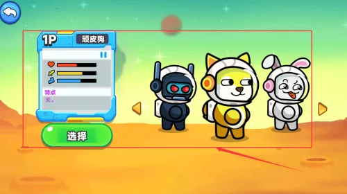 ˫��̫������2026���ذ�װ