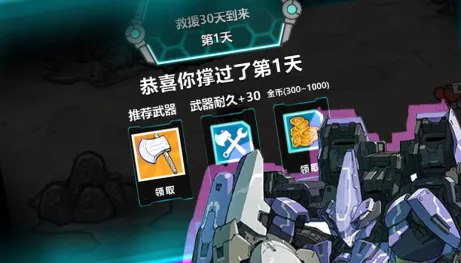 ˫��̫������2026���ذ�װ