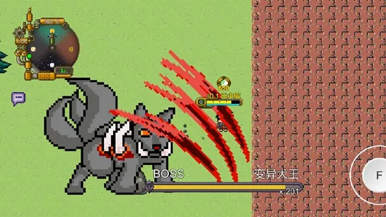 �����OLv0.09 P6 �ٷ������ͼ