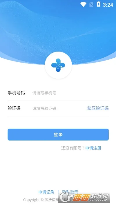 医沃移动医生信息系统 医沃移动医生信息系统