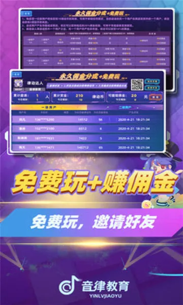 �ɶ�����v4.9 �ٷ������ͼ