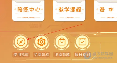 �ɶ�����