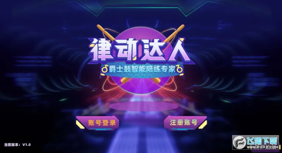 �ɶ�����