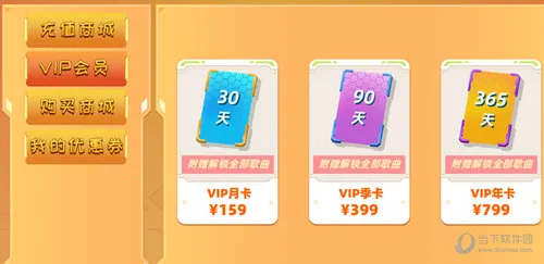 �ɶ�����