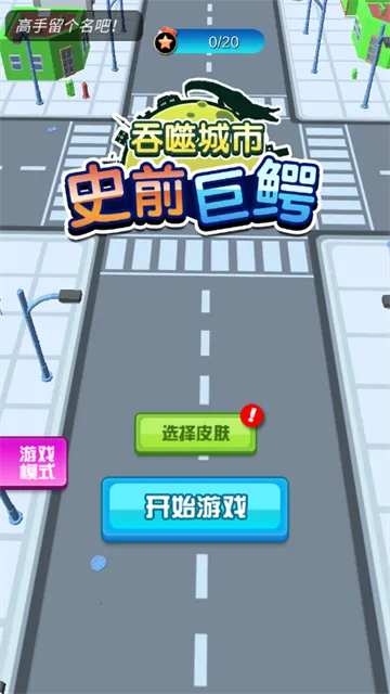 ʷǰ�������ɳ���2026���°汾