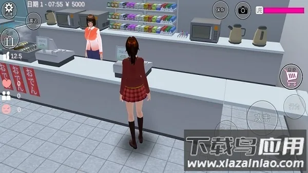 ӣ��У԰ģ�����ʹ�2026���ذ�װv1.038.15 ��׿���ͼ