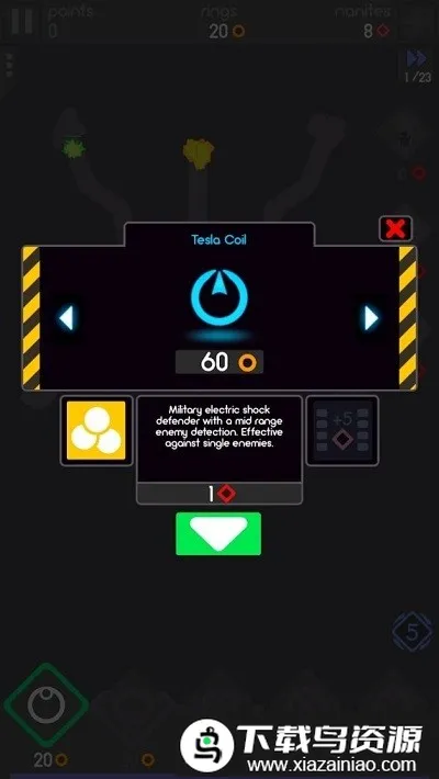 ɫ�ʷ���v1.7 �ֻ����ͼ