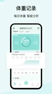 �㶹���ؼ�v4.3.5 �ٷ������ͼ