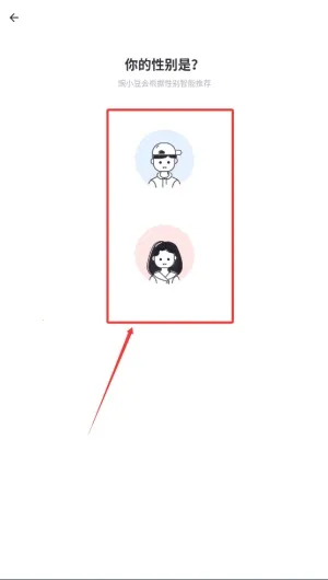 �㶹���ؼ�